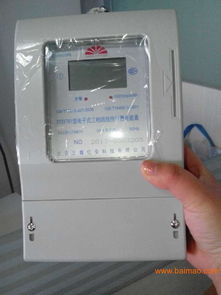 上海廠家插卡電表 北京廠家預(yù)付電表 磁卡電表直銷,上海廠家插卡電表 北京廠家預(yù)付電表 磁卡電表直銷生產(chǎn)廠家,上海廠家插卡電表 北京廠家預(yù)付電表 磁卡電表直銷價(jià)格